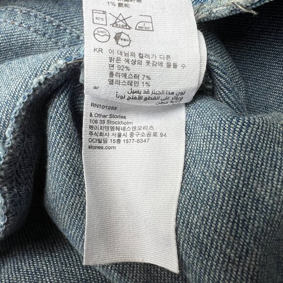 & Other Stories Cropped Denim Jean Jacket Mid Wash Lightly Distressed | Size 8 - Picture 11 of 13